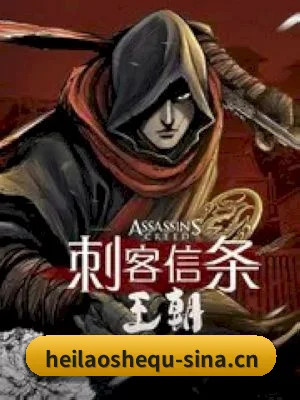 我们在扒什么